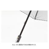 晴雨兼用 手開き式長傘 50cm | BACKYARD FAMILY | 詳細画像8