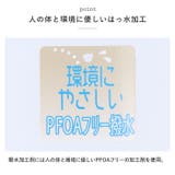 晴雨兼用 手開き式長傘 50cm | BACKYARD FAMILY | 詳細画像10