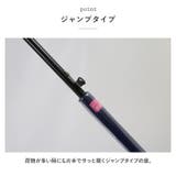 16本骨 ジャンプ傘 55cm | BACKYARD FAMILY | 詳細画像4