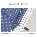 16本骨 ジャンプ傘 55cm | BACKYARD FAMILY | 詳細画像7