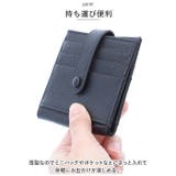 本革 ミニ 財布 カードケース ywallet5028 | BACKYARD FAMILY | 詳細画像10 