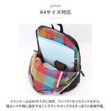AVOCA アヴォカ リュック AC-001 | BACKYARD FAMILY | 詳細画像7