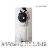 AVOCA アヴォカ リュック AC-002 | BACKYARD FAMILY | 詳細画像2