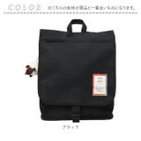 AVOCA アヴォカ リュック AC-002 | BACKYARD FAMILY | 詳細画像16
