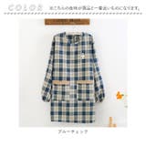 エプロン 熊 kgoods12 | BACKYARD FAMILY | 詳細画像14