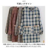 エプロン 熊 kgoods12 | BACKYARD FAMILY | 詳細画像7