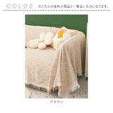 マルチカバー ksofa51 | BACKYARD FAMILY | 詳細画像15 