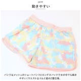 水着3点セット lyswim1 | BACKYARD FAMILY | 詳細画像10 