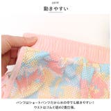 水着2点セット lyswim2 | BACKYARD FAMILY | 詳細画像11