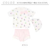 水着ガールズ lyswim4 | BACKYARD FAMILY | 詳細画像16