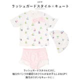 水着ガールズ lyswim4 | BACKYARD FAMILY | 詳細画像6