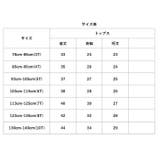 水着半袖男の子 lyswim6 | BACKYARD FAMILY | 詳細画像13