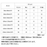 水着半袖男の子 lyswim6 | BACKYARD FAMILY | 詳細画像14