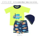 水着半袖男の子 lyswim6 | BACKYARD FAMILY | 詳細画像15