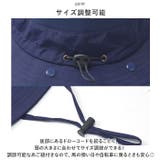 日よけ帽子 レディース メンズ pkxbg9073 | BACKYARD FAMILY | 詳細画像8 