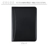 バインダー A5 メモ用紙付き 電卓付き pmybinda003 | BACKYARD FAMILY | 詳細画像12