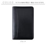 バインダー A6 メモ用紙付き 電卓付き pmybinda004 | BACKYARD FAMILY | 詳細画像13