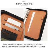 バインダー A6 メモ用紙付き 電卓付き pmybinda004 | BACKYARD FAMILY | 詳細画像7