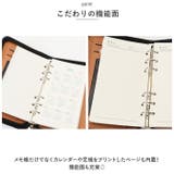 バインダー A6 メモ用紙付き 電卓付き pmybinda004 | BACKYARD FAMILY | 詳細画像9