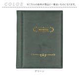 コインアルバム 250枚 pmycoin250 | BACKYARD FAMILY | 詳細画像10 