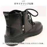 ショートブーツ pmysboot001 | BACKYARD FAMILY | 詳細画像11