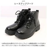 ショートブーツ pmysboot001 | BACKYARD FAMILY | 詳細画像5