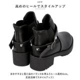 ショートブーツ pmysboot003 | BACKYARD FAMILY | 詳細画像11 