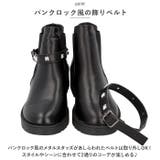 ショートブーツ pmysboot003 | BACKYARD FAMILY | 詳細画像13 