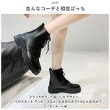 ショートブーツ pmysboot004 | BACKYARD FAMILY | 詳細画像3