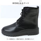 ショートブーツ pmysboot004 | BACKYARD FAMILY | 詳細画像6