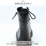 ショートブーツ pmysboot004 | BACKYARD FAMILY | 詳細画像7