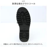 ショートブーツ pmysboot004 | BACKYARD FAMILY | 詳細画像8