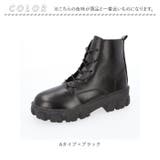 ショートブーツ pmysboot006 | BACKYARD FAMILY | 詳細画像13