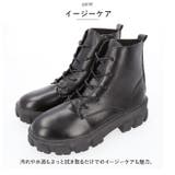 ショートブーツ pmysboot006 | BACKYARD FAMILY | 詳細画像6