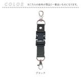 ランドセル補助ベルト | BACKYARD FAMILY | 詳細画像10 