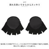 シルククッション付きトゥキャップ | BACKYARD FAMILY | 詳細画像4