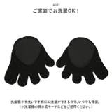 シルククッション付きトゥキャップ | BACKYARD FAMILY | 詳細画像6