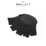 シルククッション付きトゥキャップ | BACKYARD FAMILY | 詳細画像10