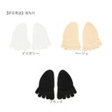 低反発クッション付きトゥカバー | BACKYARD FAMILY | 詳細画像12 