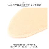 低反発クッション付きトゥカバー | BACKYARD FAMILY | 詳細画像8 