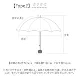 LEDライト付 自動開閉 折りたたみ傘 yaledfumb8427 | BACKYARD FAMILY | 詳細画像11