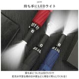 LEDライト付 自動開閉 折りたたみ傘 yaledfumb8427 | BACKYARD FAMILY | 詳細画像3