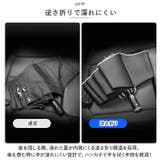 LEDライト付 自動開閉 折りたたみ傘 yaledfumb8427 | BACKYARD FAMILY | 詳細画像6