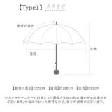 LEDライト付 自動開閉 折りたたみ傘 yaledfumb8427 | BACKYARD FAMILY | 詳細画像10