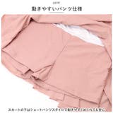 水着 レディース ワンピース yks20012 | BACKYARD FAMILY | 詳細画像9 