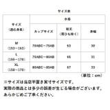 水着 レディース ワンピース yksdpa28589 | BACKYARD FAMILY | 詳細画像16 