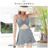水着 レディース ワンピース yksdpa28589 | BACKYARD FAMILY | 詳細画像3 