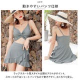 水着 レディース ワンピース yksdpa28589 | BACKYARD FAMILY | 詳細画像7 