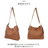 レディースショルダーバッグ ykshb8290 | BACKYARD FAMILY | 詳細画像12