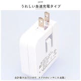ACアダプタ キャラクター | BACKYARD FAMILY | 詳細画像7